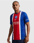 Maillot Domicile Stadium PSG Nike 26/27