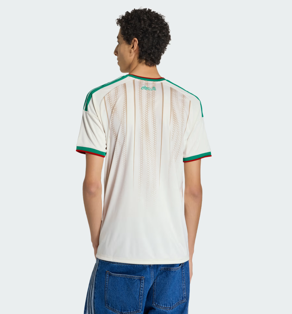 Maillot Domicile Algérie 26