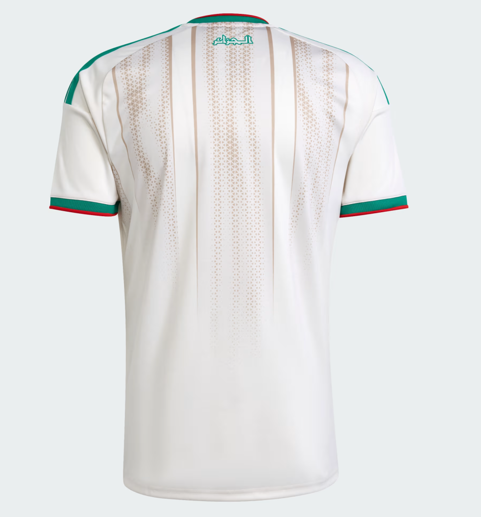 Maillot Domicile Algérie 26