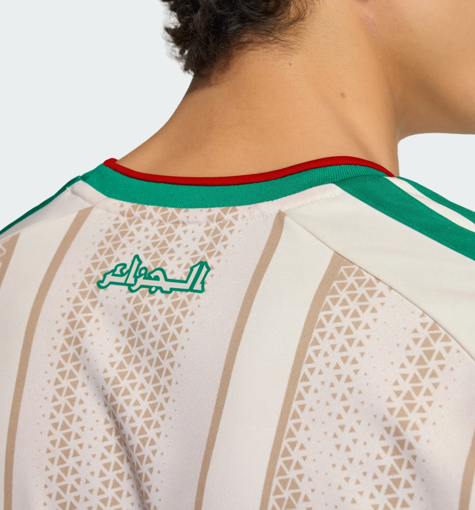 Maillot Domicile Algérie 26